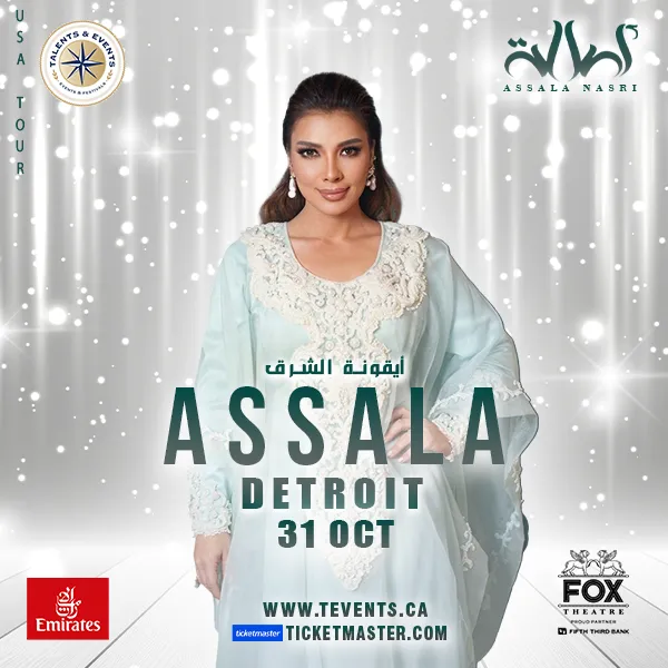 Assala Nasri